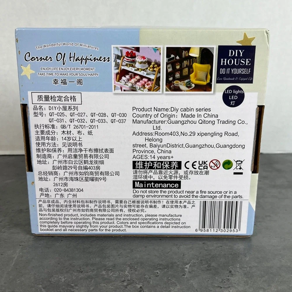 Corner‎ Of Happiness QT032 Sweet Talk DIY Miniature Dollhouse Kit New Open Box